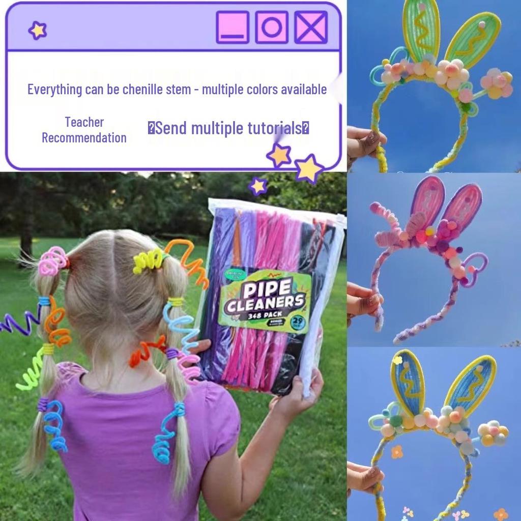 Honeysuckle Twist Stick, 105g, 8MM