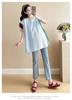 2026 Summer Stylish Maternity Loose Split Top with Round Neck