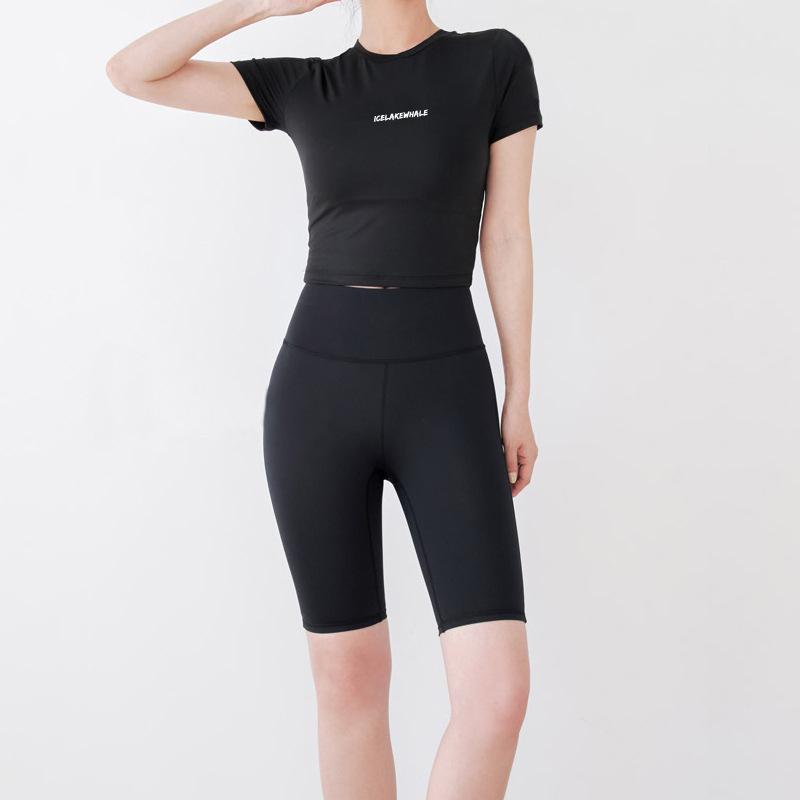 Dámské dlouhé, rychleschnoucí černé plavky s vysokým pasem - pětibodový design s ochranou proti prozření, prodávají se samostatně.