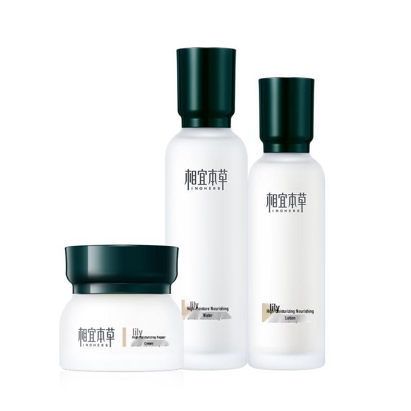 INOHERB Botanical Skincare Sets