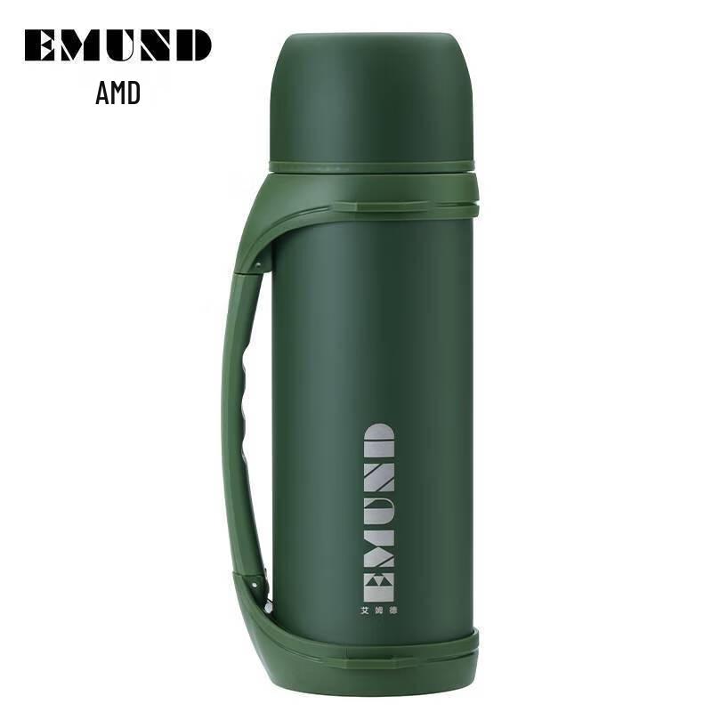 

Amed Belge Travel Insulated Flask