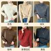 High-necked Micron Velvet Bottomed Shirt for Women's Autumn and Winter, Thickened Double-sided Abraded Stacked Collar Long-sleeved Top