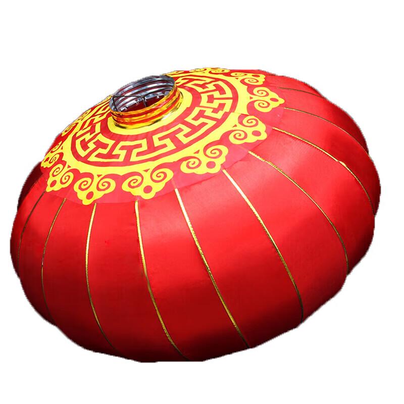 Large Red Satin Outdoor Lantern