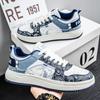 Mode Koreanischer Stil Lässige Sneaker Herren Low-Top Design Herren Skateschuhe Plateau Skateboard Sportschuhe