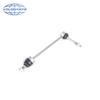 VOLODYMYR For Front Rear Stabilizer Sway Bar Link Rod for Mercedes-Benz S-Class W222 S400 S500 S550 S600  Suspension Parts