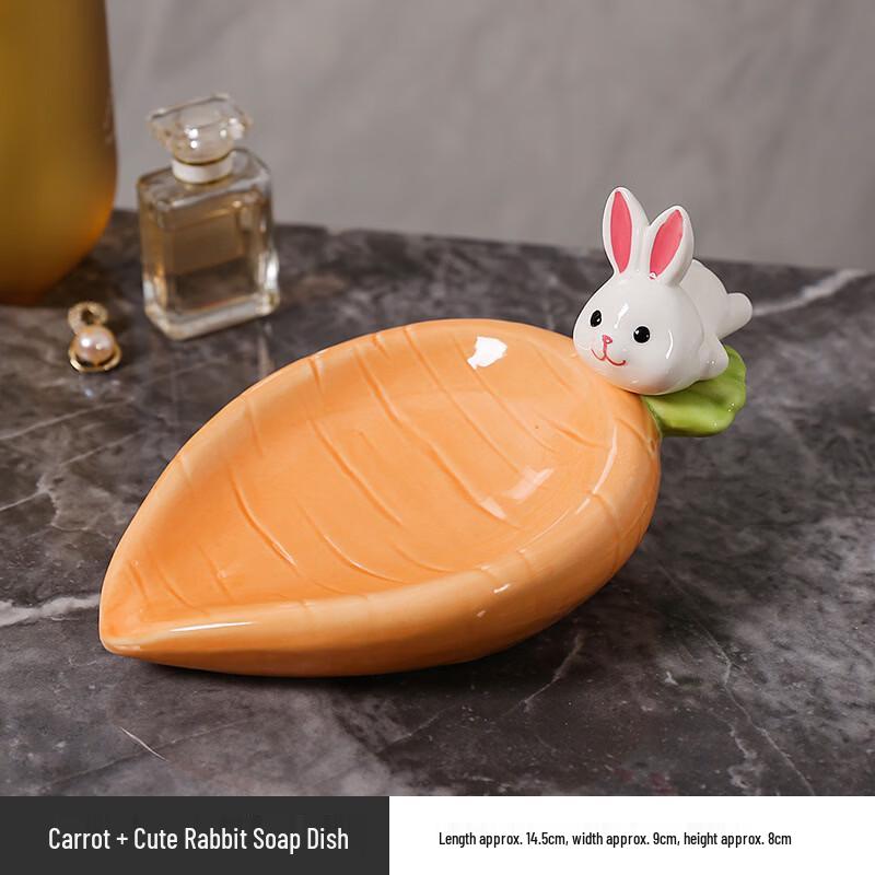 MDNG Ceramic Rabbit & Carrot Soap Dish Set