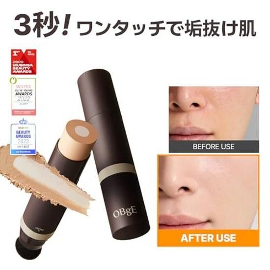 OBgE Natural Cover Foundation (Sunscreen Skincare Pores Korean Cosmetics) (Ivory)