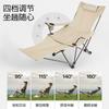 Portable Folding Picnic Chair Set