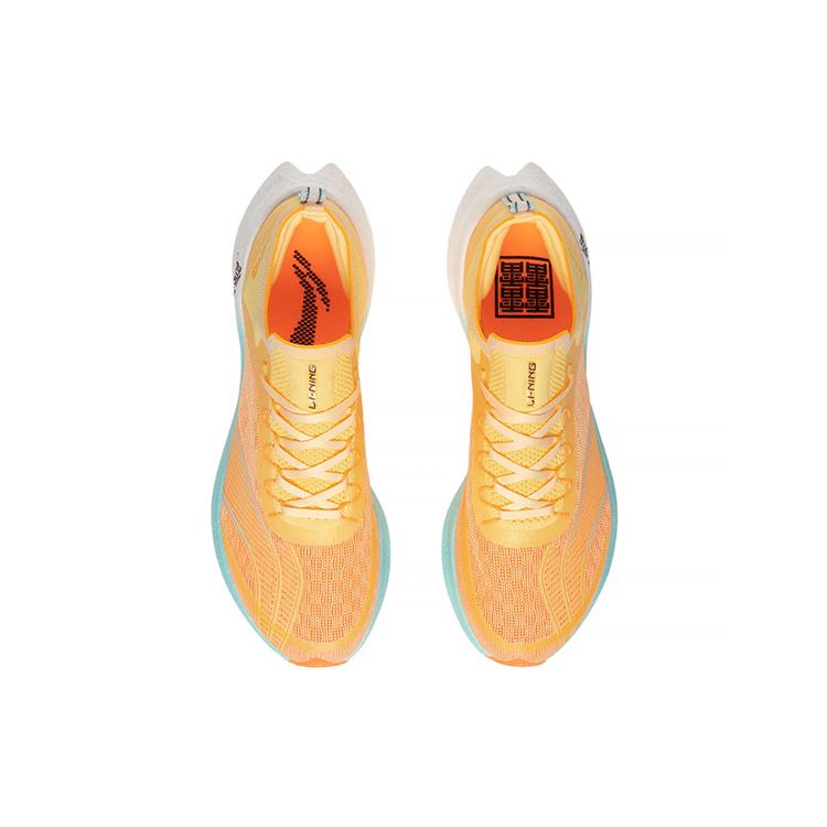 New LiNing Feidian Challenger Low Top Running Shoes Women's Fluorescent Cream Yellow ARMS012-4