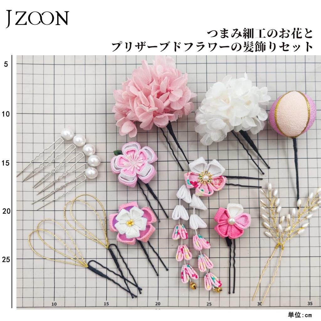JZOON Vlasy Populární Japonské Vlasy pro a Ideální pro Zásnuby Vstup a K0613 Ozdoba, Shichi-Go-San, Doplněk, Kanzashi, Kimono, Furisode,