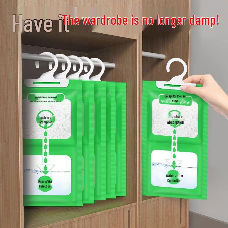 JINGRUIXIANG Hanging Dehumidifier Bags (20-Pack)