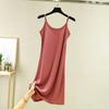 Women's Loose Casual Nightgown With Camisole And Short Solid Color Bottom Dress Underneath