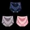 MaoRen Damen High Waist Eis Seide Nahtlose Slips (3 Pack)