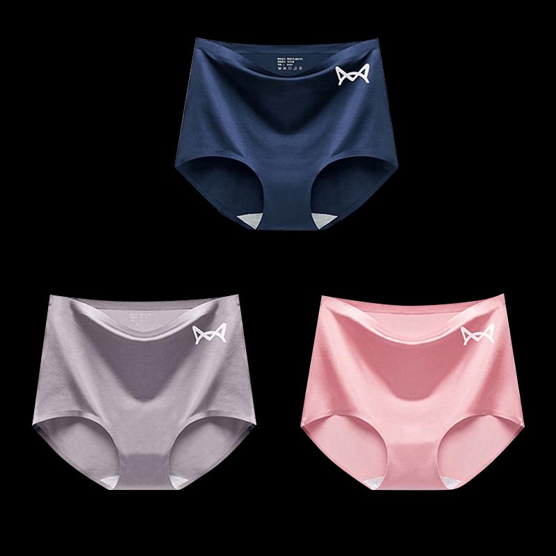 MaoRen Damen High Waist Eis Seide Nahtlose Slips (3 Pack)