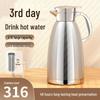Large Capacity 316 Stainless Steel Thermos Flask for Home, Restaurant, Hotel, or Teahouse with Free Shipping
