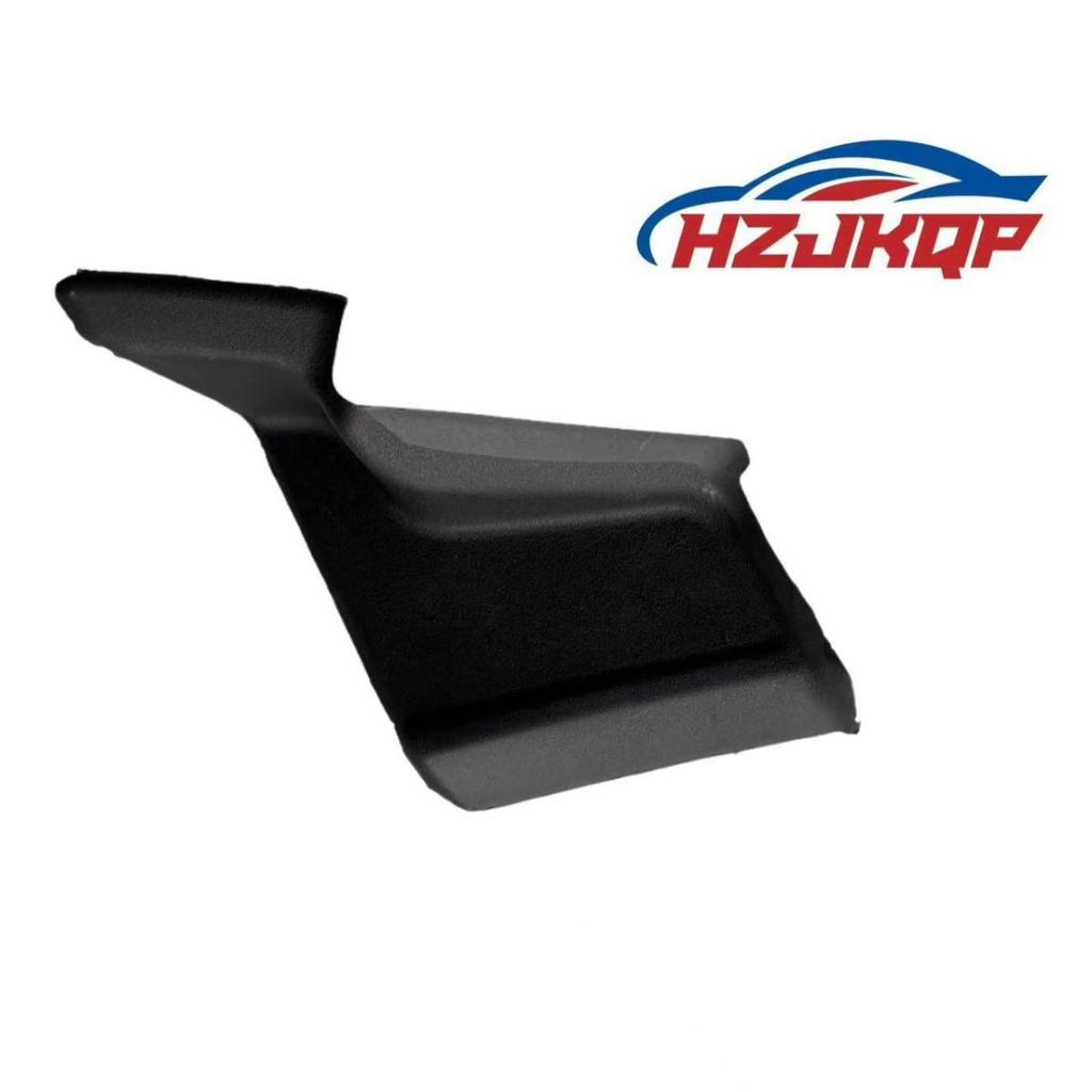 Rainwater Collection Panel Decor for Wuling Hongguang PLUS, Part #23640082/83
