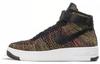 Air Force 1 Mid Flyknit Багатоколірний Чорний 817420-002