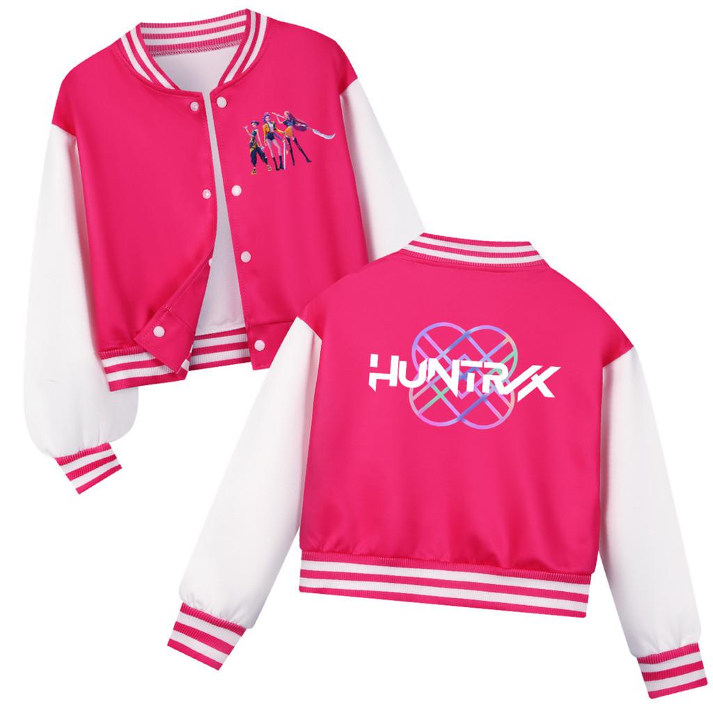 

Детская куртка-бомбер с длинными рукавами и принтом аниме-мультфильма, поп-певицы, суперзвезды Руми Зои Миры 140cm розы красного