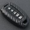 Чохол-брелок з вуглецевого волокна для автомобільного пульта дистанційного керування, захисний чохол-шкаралупа, тримач для ключів, захист для Hyundai Palisade Elantra 2021 2020 2019, автозапчастини