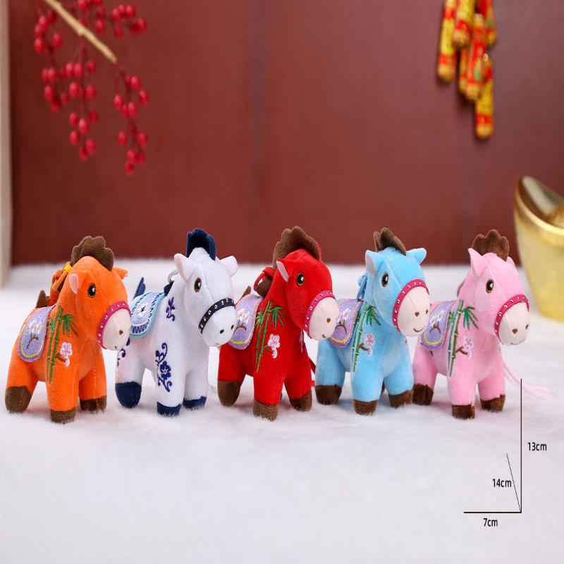 1Pcs 14Cm Lifelike Animal Simulation Stuffed Pony Doll Bag Decor Cute Mini Embroidered Colorful Horse Pendant Keychian Plush Toy