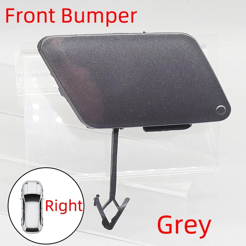 Car Front Rear Bumper Towing Hook Cover Cap For Chevrolet Cruze 2009 2010 2011 2012 2013 Tow Hook Eye Hauling Trailer Lid Trim