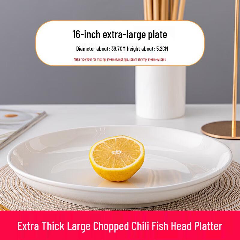 Large 16-Inch Ceramic Deep Round Dinner Plate