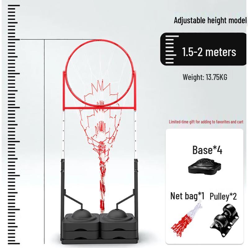 Yayings Basketball Passing Training Stand