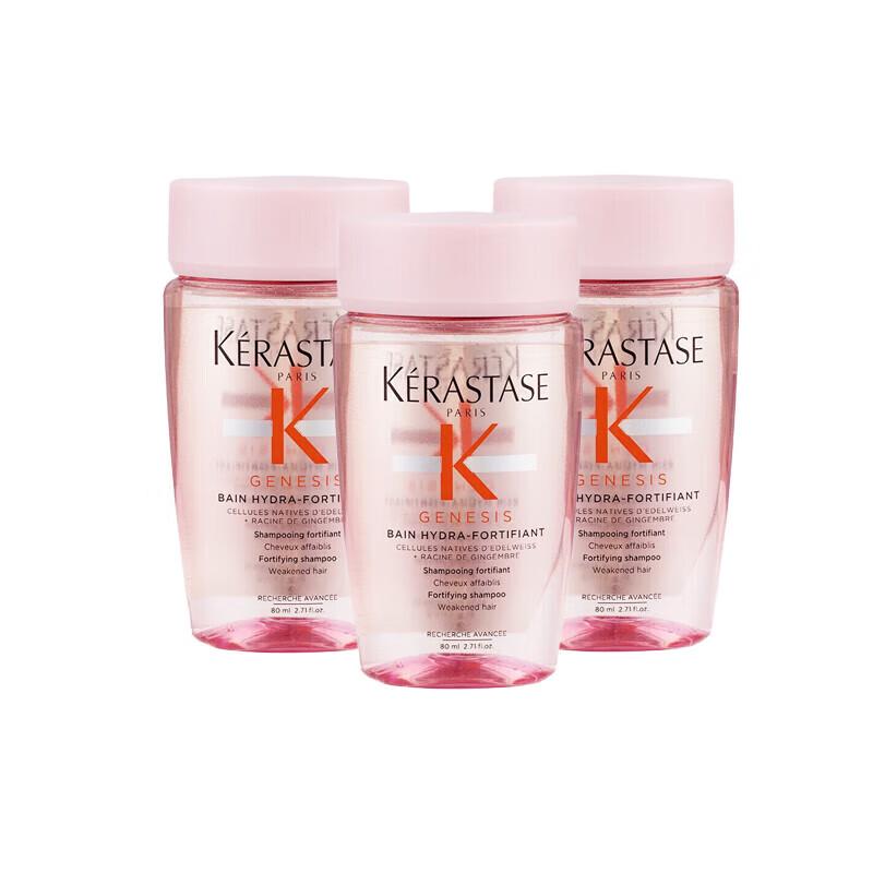 

Kérastase Specifique Bain Divalent Shampoo Travel Set