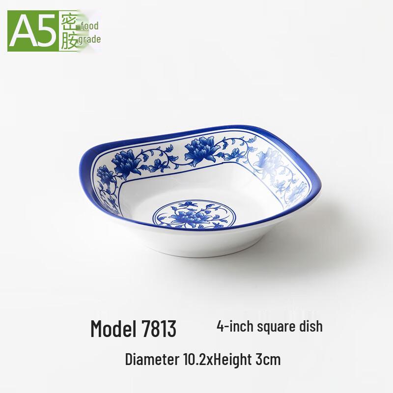 Minai A5 Melamine Restaurant Tableware 10-Piece Pack