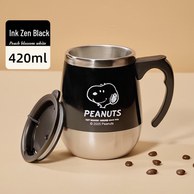 SNOOPY Insulated Stainless Steel Mug with Handle