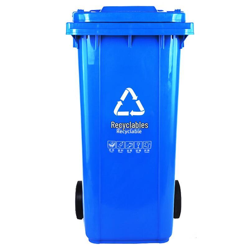 Outdoor Sanitation Waste Bin
