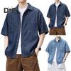 Herren Kurzarmhemd aus Baumwolle, Sommer-Button-Down-Revers, Jeanshemden mit Taschen, lässiges Strandoberteil