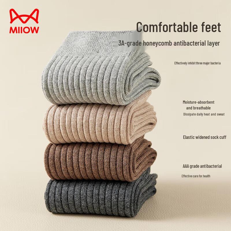 Mao Ren Men's 100% Cotton Antibacterial Mid-Calf Socks