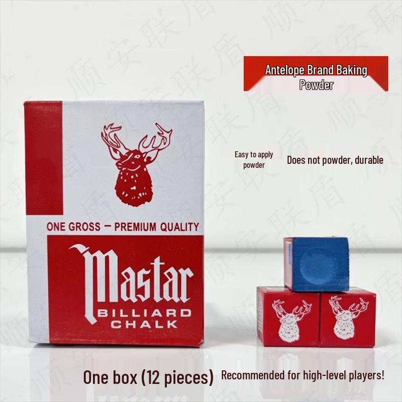 Shun An Lian Dun Billiard Chalk Powder