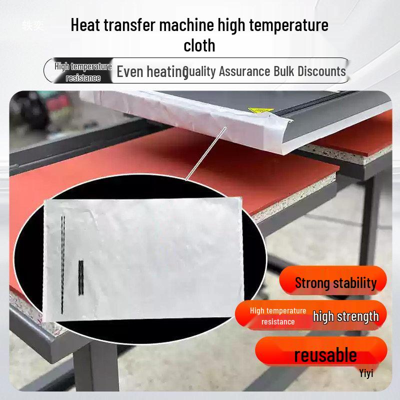 High-Temperature Teflon Heat Press Insulation Cloth