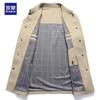 ROMON Men's Mid-Length Business Casual Trench Coat