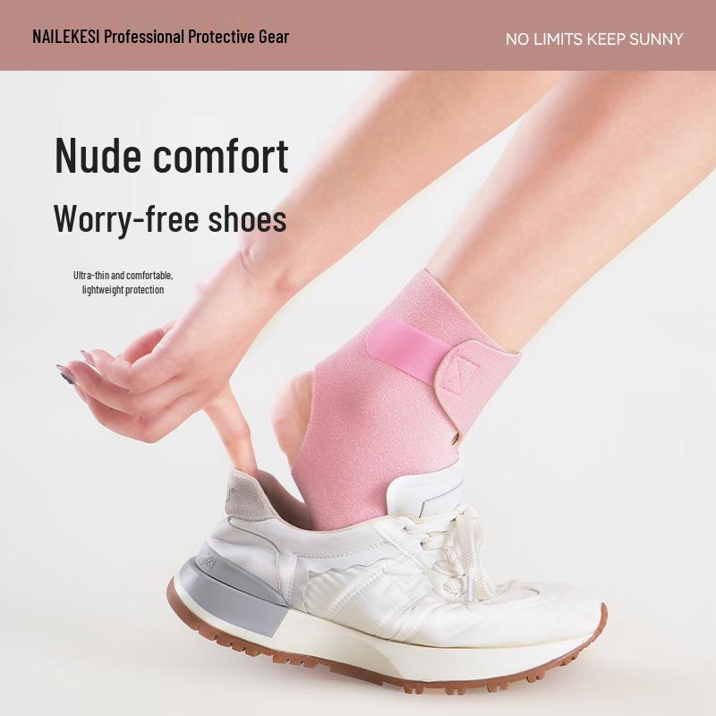 Summer Thin Style Anti-Sprain Ankle Support: Professional Protective Gear for Sports, Basketball, and Running