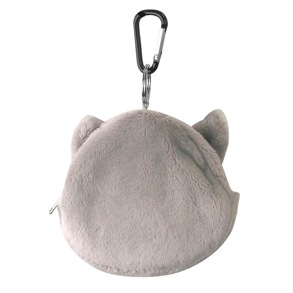 NICI Mini Figurine Gray German Coin Bag Collection Pouch, Cat, Design, Animal, Cat, Purse, Carabiner, Keychain, Charm, Accessory, Gift, Present,