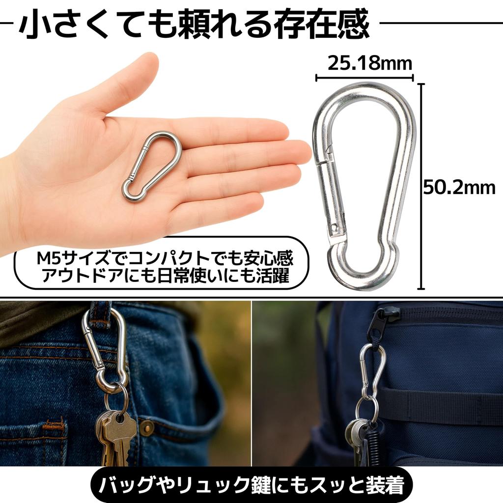 East Leaf Stainless Steel Carabiner Hooks, Keychains, 50kg Load Capacity, 5cm, Set of 30, Silver