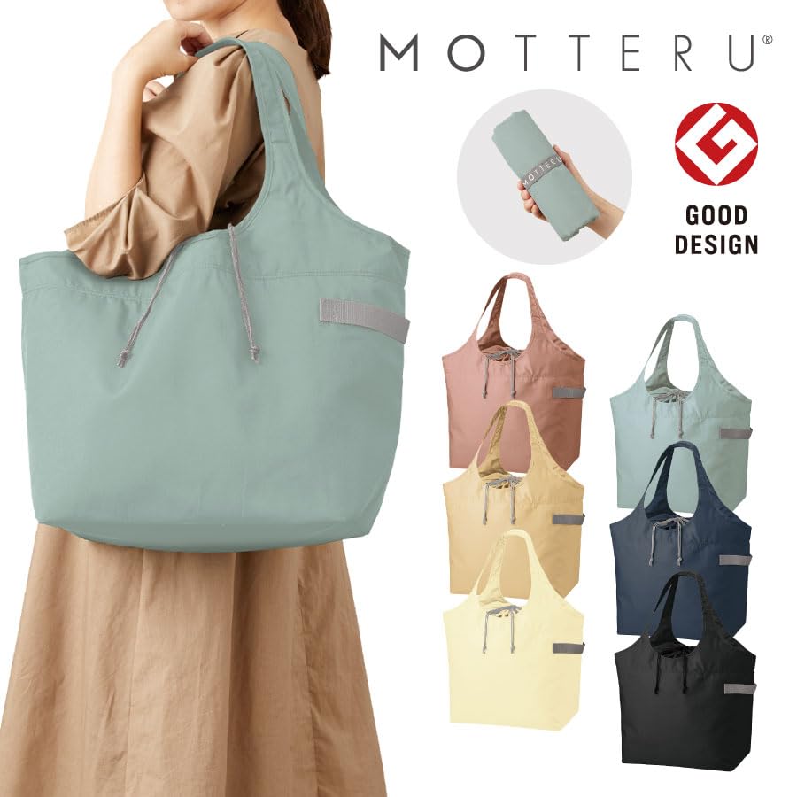 MOTTERU Kururit Cooler Big Market Bag Stylish Foldable Fabric Eco Cute Outdoor Gift Bag, (Smoke Blue)
