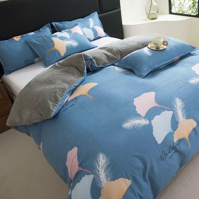 AB Milk Quilt Cover Winter Quilt Cover Thickened To Keep Warm Single-piece Single-sided Milk Velvet Quilt Cover Quilt