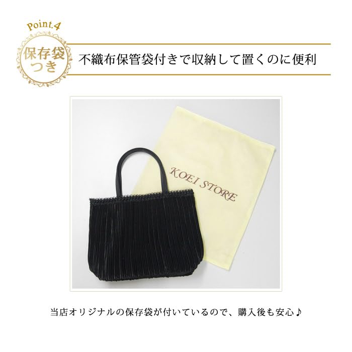 Kouei Store Large Capacity Tote Bag, Formal, Sub-Bag, Party Bag, Horizontal Pleated, Perfect for Weddings, Graduations, Mother's Day, Silver,