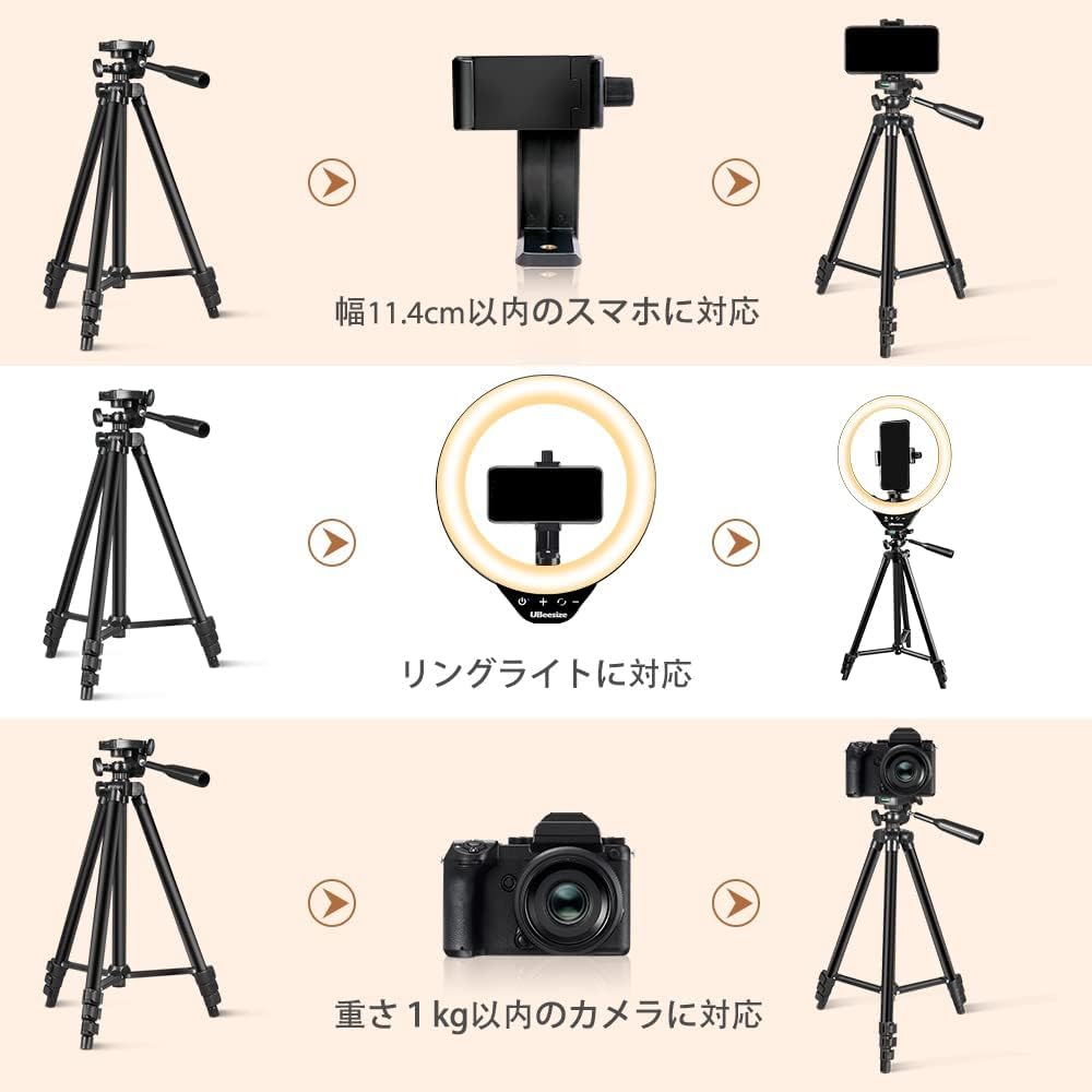 UBeesize LED-ring 10 Tommers Smartphone Selfie Video Touch Panel Kompatibel med Zoom Video Live Actress 127cm Fotografering Video Lys Lys, stativ,