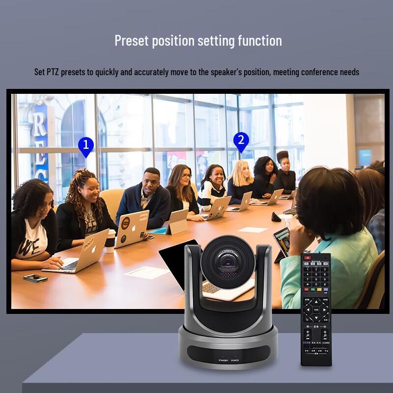 Xungu HD USB Video Conference Camera (CN Version)