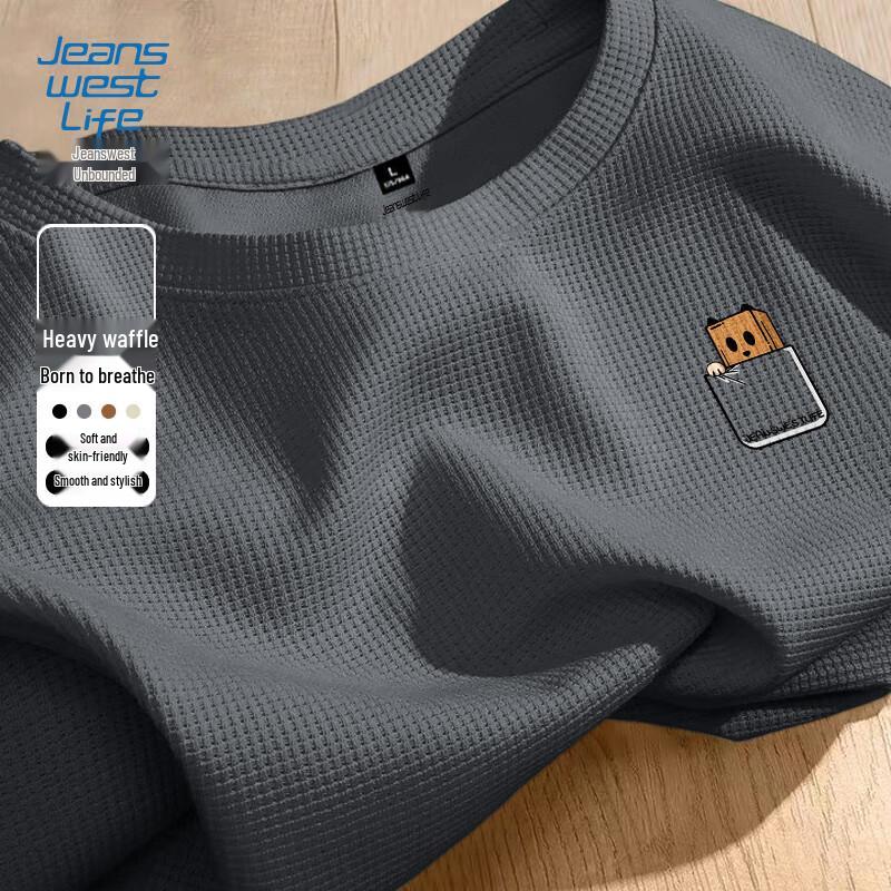 

JEANSWEST LIFE Men s Waffle Knit Loose Fit Crew Neck Sweatshirt 5XL