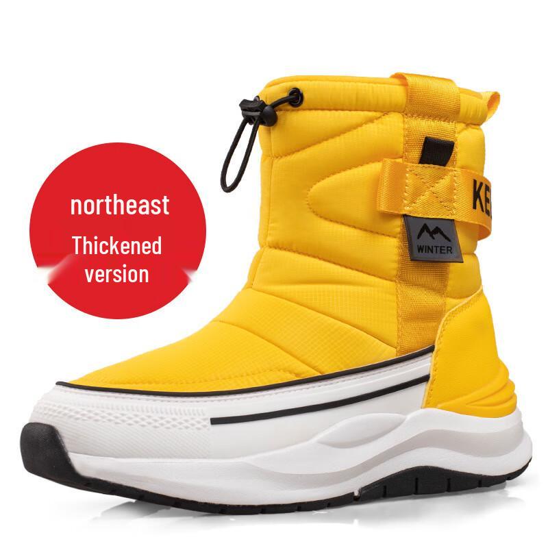 Зимние утепленные флисом снегоступы Miling