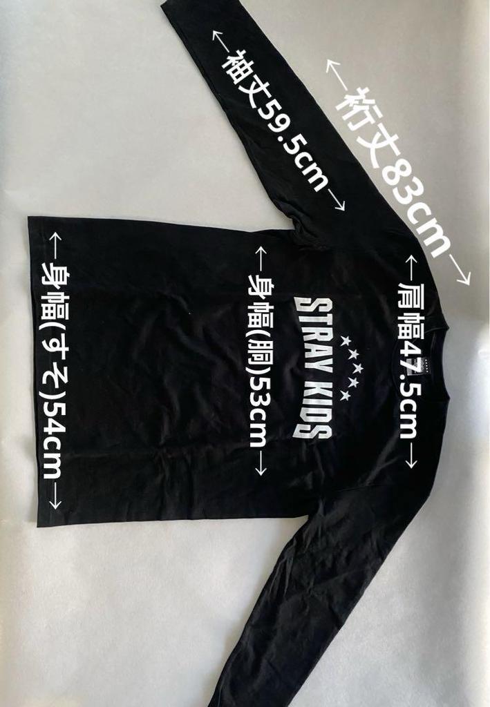 [USED] Stray Kids 5star Dome Tour 2023 Long T-Shirt, Black