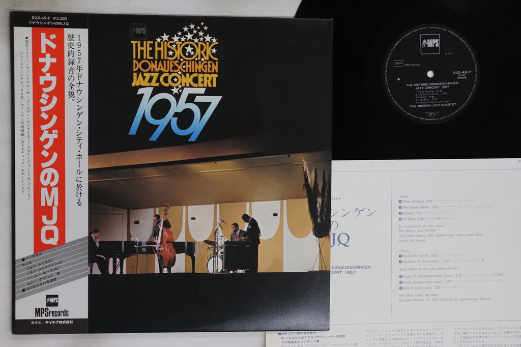 LP Record MODERN JAZZ QUARTET ANDRE HODEIR Historic Donaueschingen Jazz Concer KUX49P MPS 1977 Japan Obi Jazz Used