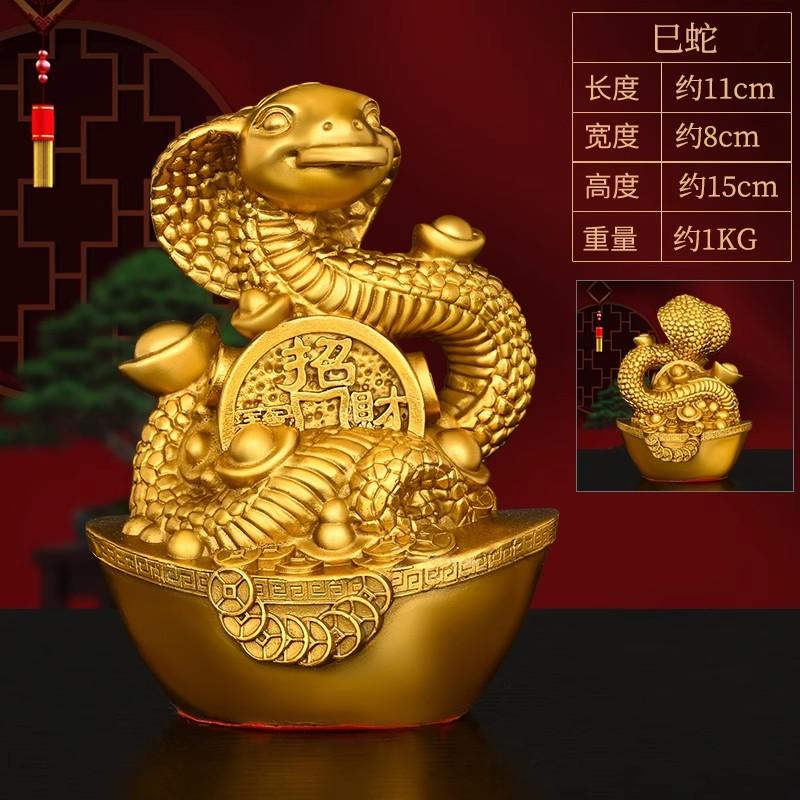 Juego de Estatuas de Latón del Zodiaco Chino - 12 Piezas Figuras de Animales Rata Buey Tigre Conejo Dragón Serpiente Caballo Cabra Mono Gallo Perro Cerdo