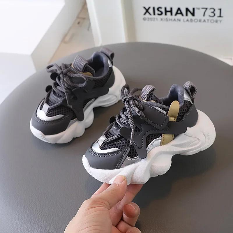 

Children s Sneakers Boy Spring Autumn Kids School Basketball Shoes Fashion Girls Causal Walking Shoes Breathable Non-slip 23 сірий колір